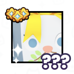 ซื้อตัวใหญ่